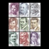 Rom&acirc;ni celebri I 2018 LP 2198