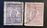 Rom&acirc;nia Regat - Regele Ferdinand I - Pereche 30 Bani Violet (Variație de Culoare Violet-&Icirc;nchis vs. Violet-Liliachiu) (Ștampilat) RO2
