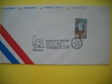 HOPCT PLIC S NR 885 CAMPIONATUL MONDIAL FOTBAL PASADENA 1994-SUA -NECIRCULAT