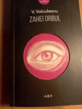 V Voiculescu Zaheu orbul