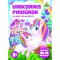 Unikornis Pind&uacute;rok - Kalandos foglalkoztat&oacute;