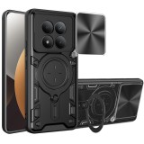 Husa Xiaomi Redmi Note 15 Pro+ 5G Asteroid GSM CamGuard Pro, negru