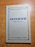 Manual de geografie - pentru clasa a 4-a - din anul 1953