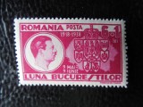 Serie timbre romanesti sport nestampilate Romania MNH, Nestampilat