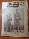 Revista universul copiilor 3 iunie 1931-regele mihai,regina maria,regele carol 2