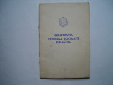 Constitutia Republicii Socialiste Romania, 1980, Alta editura