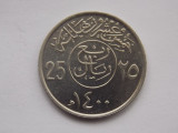 25 HALALAS 1980 ARABIA SAUDITA, Asia