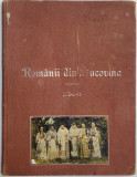 ROMANII DIN BUCOVINA, PRIVIRE SCURTA - CERNAUTI, 1906