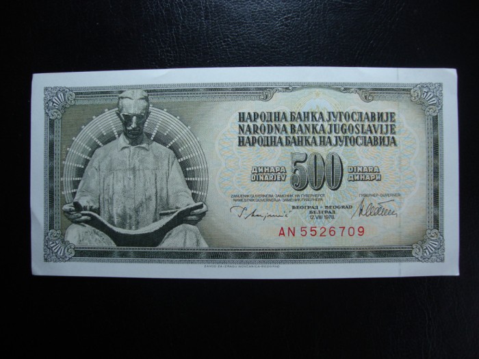 IUGOSLAVIA 500 DINARI AUNC/UNC