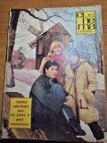 cinema februarie 1982-t.caragiu,v.rebengiuc,m.moraru,r.beligan,caramitru,a.pelea