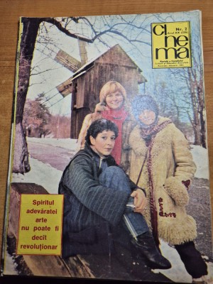 cinema februarie 1982-t.caragiu,v.rebengiuc,m.moraru,r.beligan,caramitru,a.pelea foto
