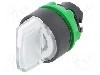 Intrerupator rotativ, 22mm, seria Harmony XB5, IP66, SCHNEIDER ELECTRIC - ZB5AK1813
