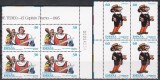 Spania 1995 - Personaje de benzi desenate, Bloc de 4, MNH