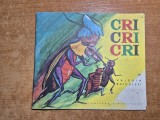 Carte pentru copii - cri cri cri - valeria boiculesti - din anul 1965