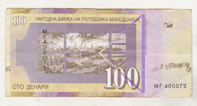 bnk bn Macedonia 100 dinari 2018 circulata foto