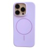 Husa Iphone 14 PRO cu MagSafe - Silicon, interior catifelat, design Minimalist, Mov Pastel Apple