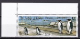 TAAF 1992 fauna pinguini MI 285 MNH