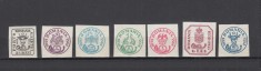 ROMANIA 1932 LP 102 ANIVERSAREA 75 ANI CAP DE BOUR SERIE MNH foto