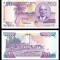 MALAWI █ bancnota █ 50 Kwacha █ 1994 █ P-28b █ UNC █ necirculata