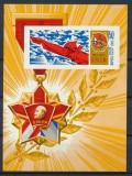 Coliță URSS 1968 - 50 Ani Komsomol (VLKSM), Ordinul Lenin, Tineret Comunist (Bloc 52) - MNH -A101