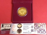 Medalie Fotbal Aniversara - RAPID BUCURESTI - &quot;100 de Ani de la Infiintare&quot; 1923/2023 - certificat de autenticitate