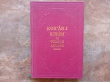 Kur&#039;an-ı Kerim ve T&uuml;rk&ccedil;e Anlamı (Meal) 1988