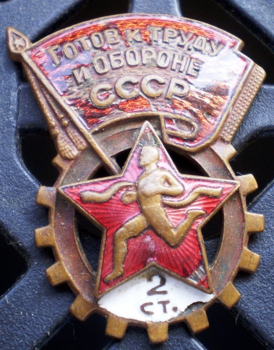 I.406 INSIGNA RUSIA URSS CCCP GATA PENTRU MUNCA SI APARARE GTO 2CT.
