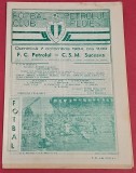 Program meci fotbal PETROLUL PLOIESTI - CSM SUCEAVA (07.10.1984)