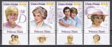 Sao Tome si Principe 2020 - A 60-a aniversare a nașterii Prințesei Diana, Serie cu Tapsuri cu perforații doar pe 2 laturi, MNH