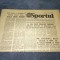 ZIARUL SPORTUL 14 SEPTEMBRIE 1982 CUPE EUROPENE