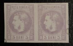 ROMANIA 1868 CAROL I, 3bani PERECHE, MNH !! LP 22. POANSON L.PASCANU !! foto