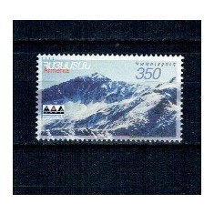 Armenia 2002 - Anul International al Munților, neuzat