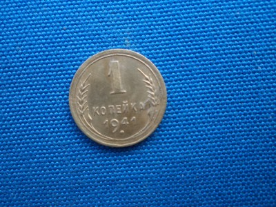 1 KOPEIKA 1941-URSS foto