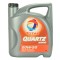 Total Quartz 5000 20W-50 4L