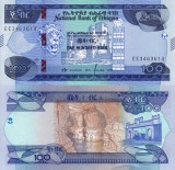Bancnota Etiopia 100 Birr 2023 UNC, Africa, Bancnote Etiopia 2023