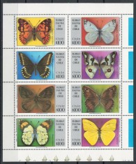 Chile 1994 Mi 1612/19 klb MNH - Fluturi foto