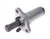 Intinzator lant Yamaha YBR 125