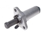 Cumpara ieftin Intinzator lant Yamaha YBR 125