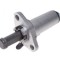 Intinzator lant Yamaha YBR 125