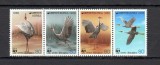 Korea Sud 1988 - Păsări, fauna WWF, serie neuzata