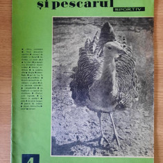 REVISTA VANATORUL SI PESCARUL SPORTIV (Nr. 4 / 1962) – RARA !