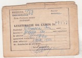 Bnk div Legitimatie de camin Bucuresti 1964