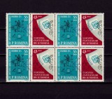 RO 1963 / LP 557 ,&quot;Conferinta AFR pe tara-supra./vinieta&quot;,serie bloc 4,MNH, Nestampilat