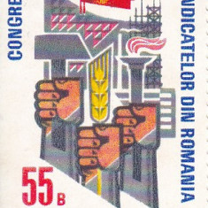 ROMANIA 1971 LP 759 CONGRESUL U.G.S.R. MNH