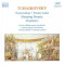 CD Tchaikovsky - Slovak Philharmonic Orchestra, CSR Symphony Orchestra