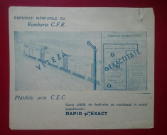 Romania extras de cont CEC grafica ilustratie reclama foto