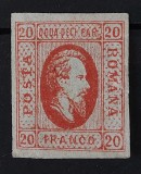 Romania 1865 - Alexandru-Ioan Cuza,Lp.17