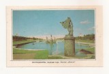 FA79 -Carte Postala- RUSIA - Petrodvorets, Neptune Fountain, necirculated 1976, Necirculata, Fotografie