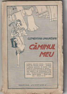 CLEMENTINA UNGUREANU - CAMINUL MEU ( 1939 ) foto