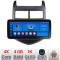 Navigatie Chevrolet Aveo 2010-2013 K-aveo10 Edotec 4+64 12.3 inch Incell 1K android Wifi 5Ghz gps internet CarStore Technology